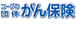 コープ